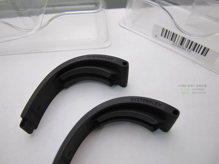 ROLEX 勞力士 268655專用 原廠橡膠帶 全新 售出不退換 2