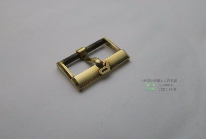 PIAGET 伯爵 訂製代用18K金 帶扣 ㄇ字扣 16mm專用 售出不退換