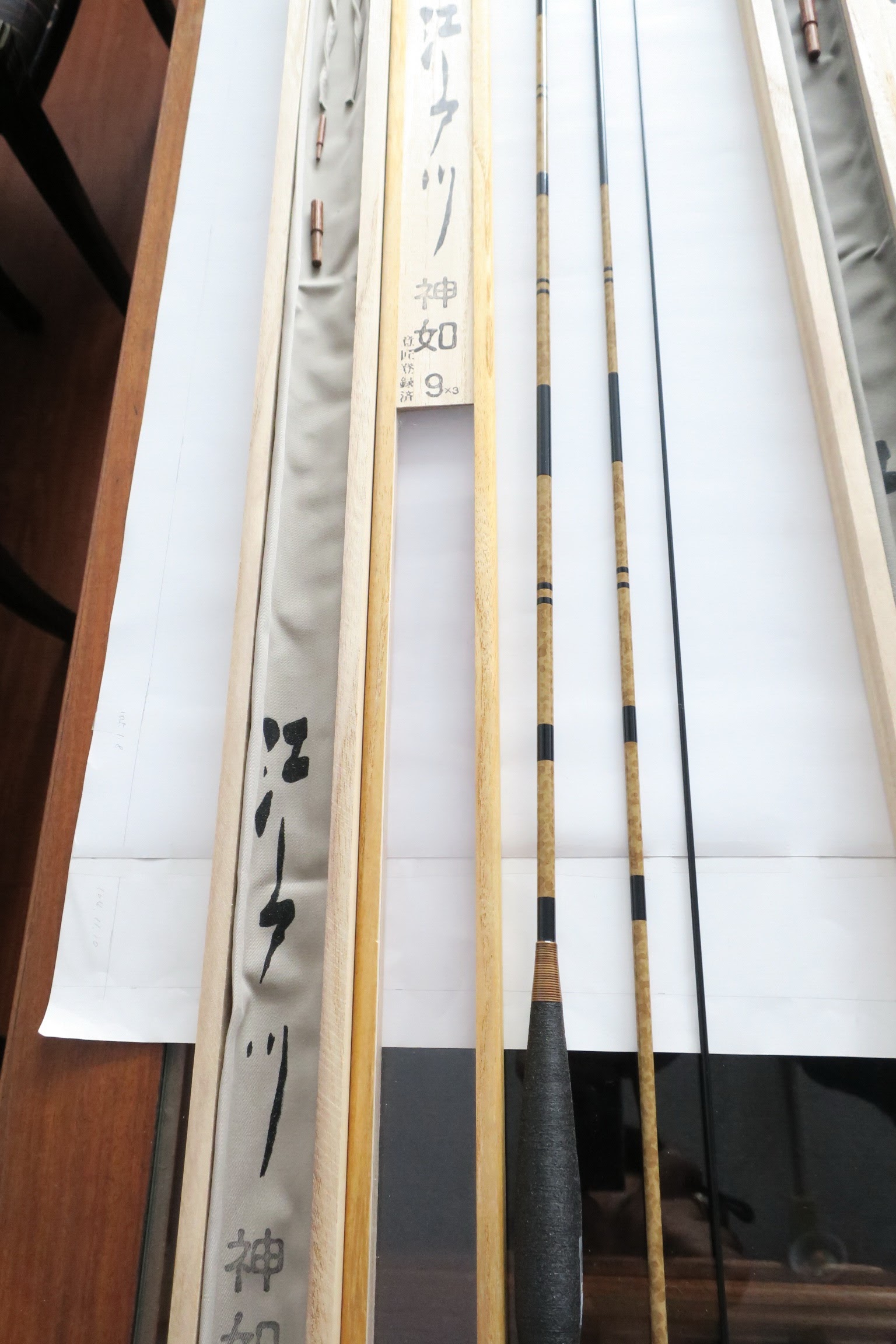 日本原裝 SAKURA 江戶川 神如 9尺手作釣竿 4