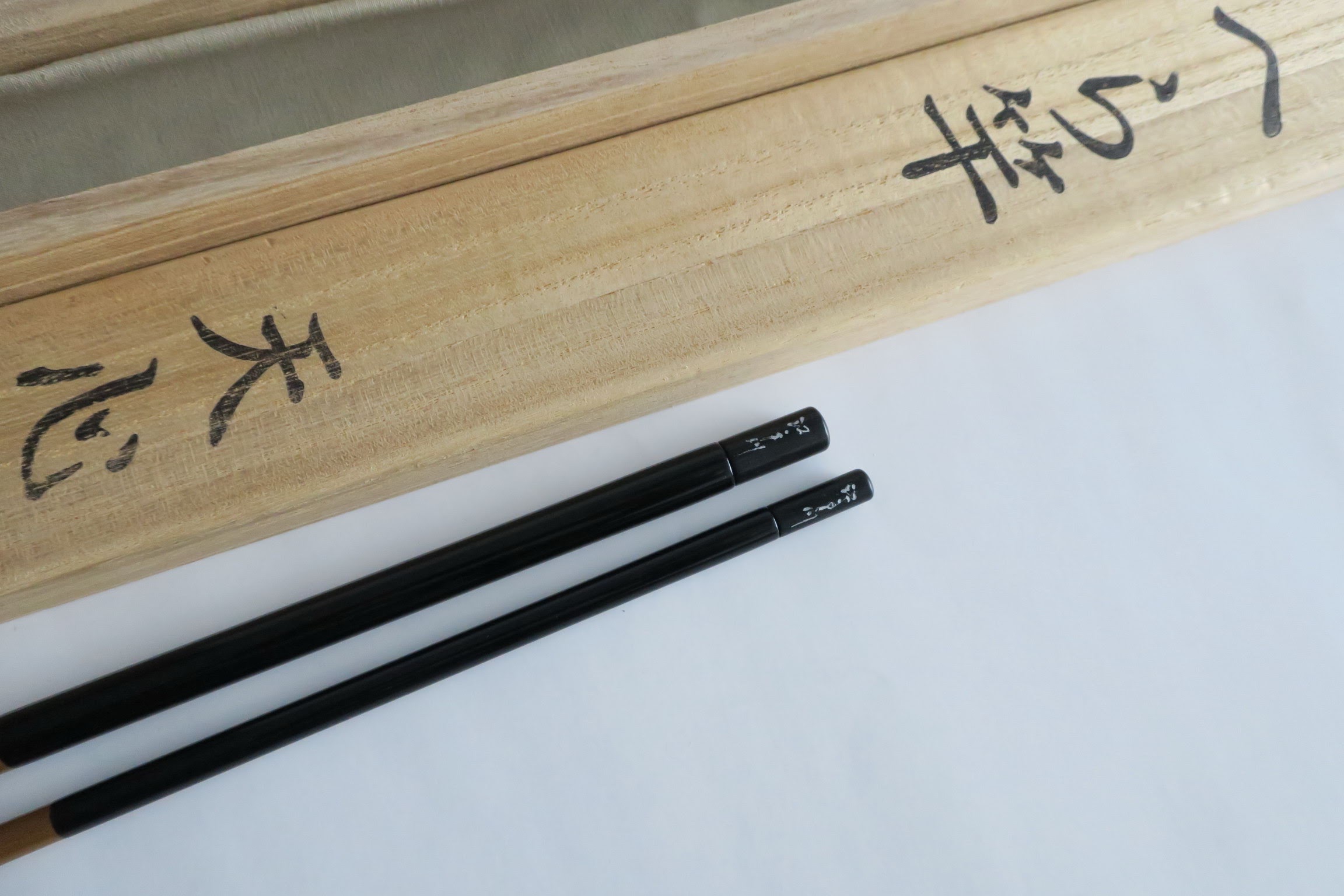 日本原裝 SAKURA 江戶川 特別御造 金剛天心 12尺手作釣竿 4