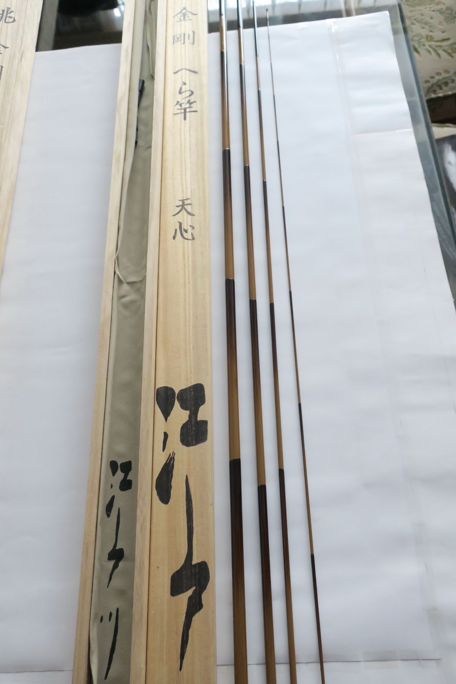 日本原裝 SAKURA 江戶川 特別御造 金剛天心 12尺手作釣竿 6