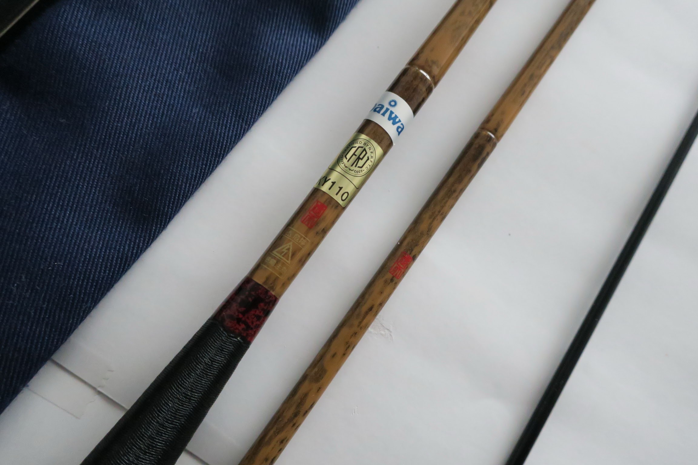 日本原裝 DAIWA 漁拓 荒法師 武天 8尺手作釣竿 3