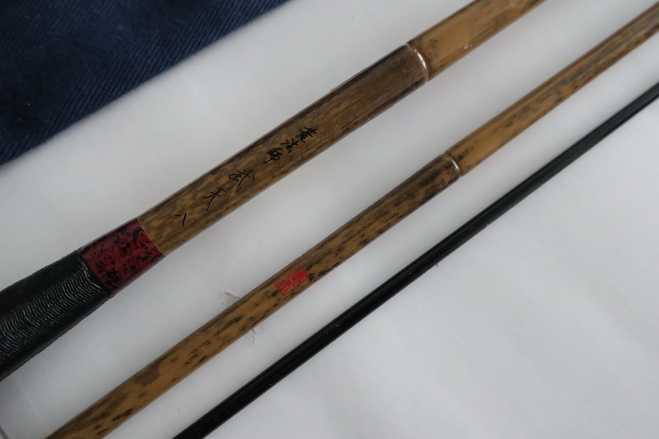 日本原裝 DAIWA 漁拓 荒法師 武天 8尺手作釣竿 2