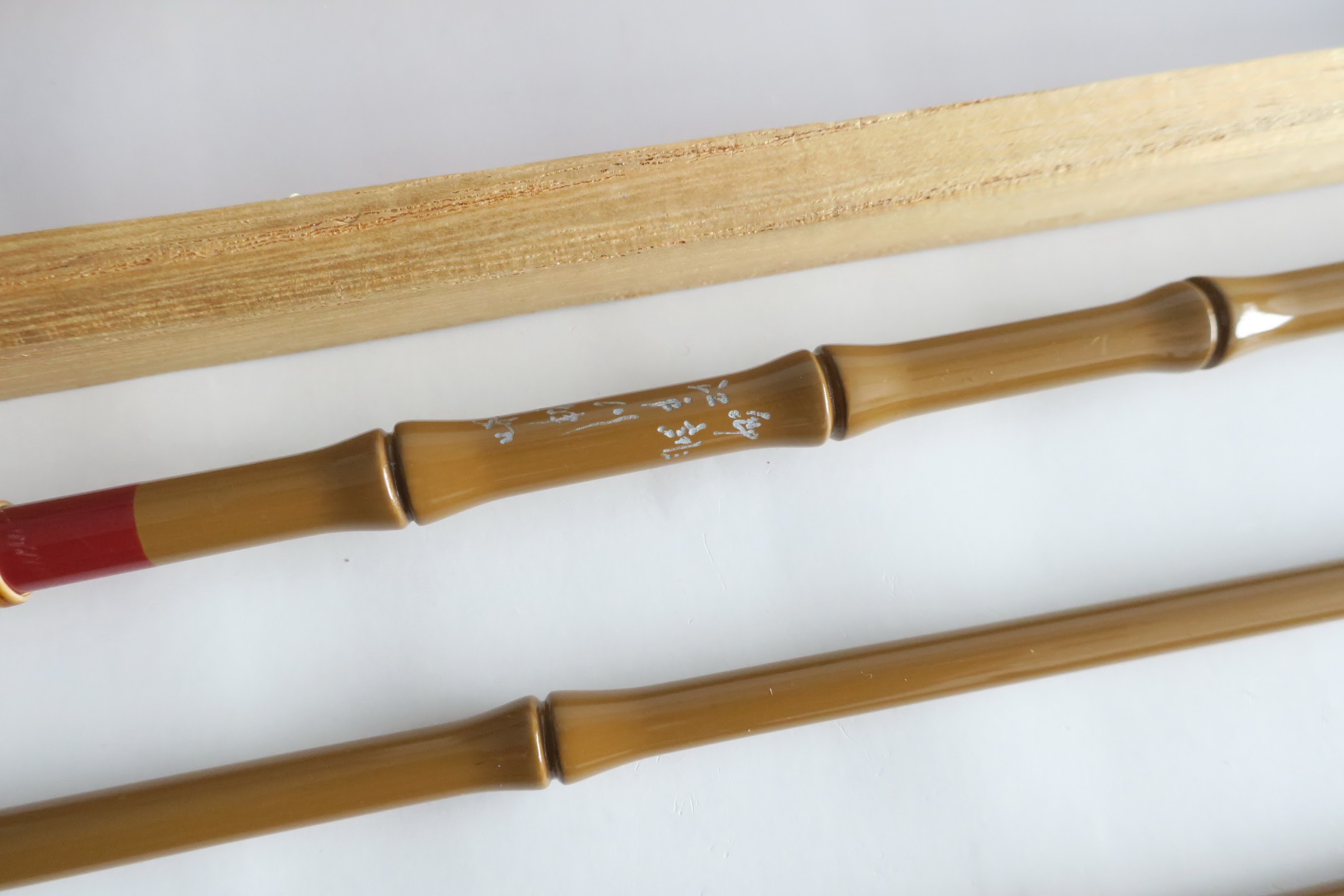 日本原裝 SAKURA 江戶川 御造神如 9尺手作釣竿 2