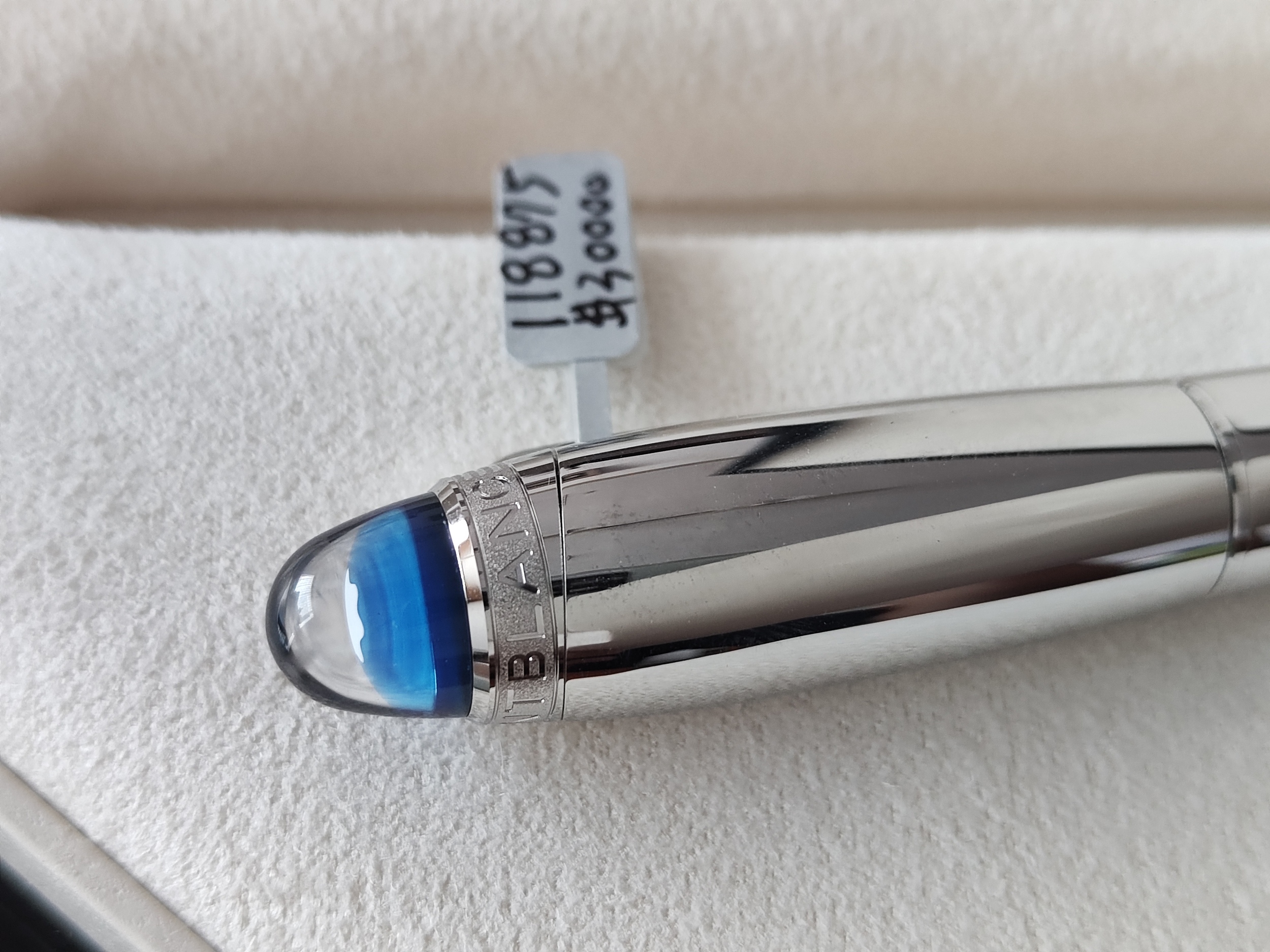 萬寶龍 Montblanc 全新 星際行者 鍍鉑金 金屬鋼筆 漂浮六角星標誌~原廠盒單 4