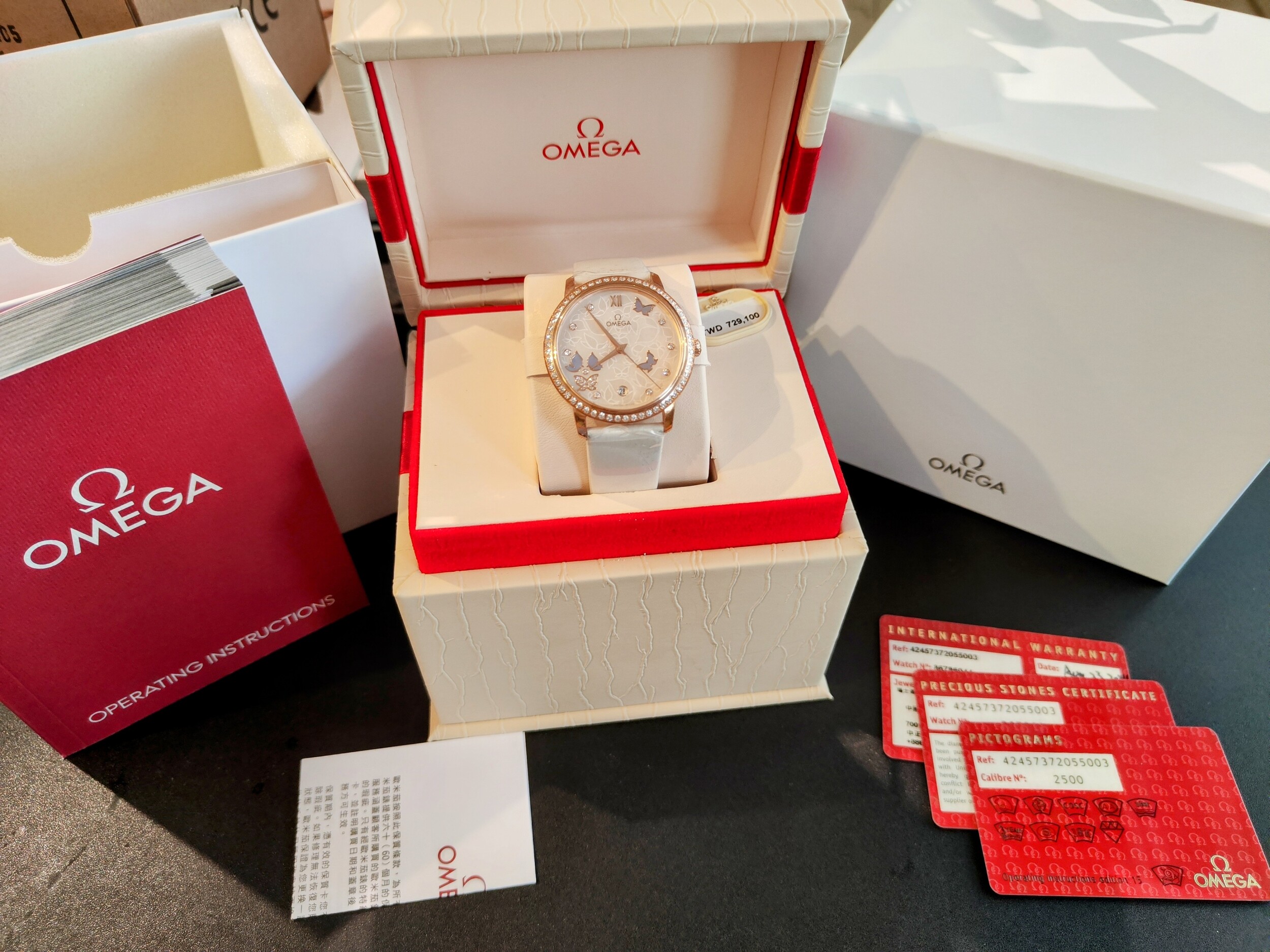 OMEGA 碟飛系列 全新 Butterfly蝴蝶面盤 玫瑰金 原鑲鑽圈 錶徑37mm 自動上鍊~國內AD 9