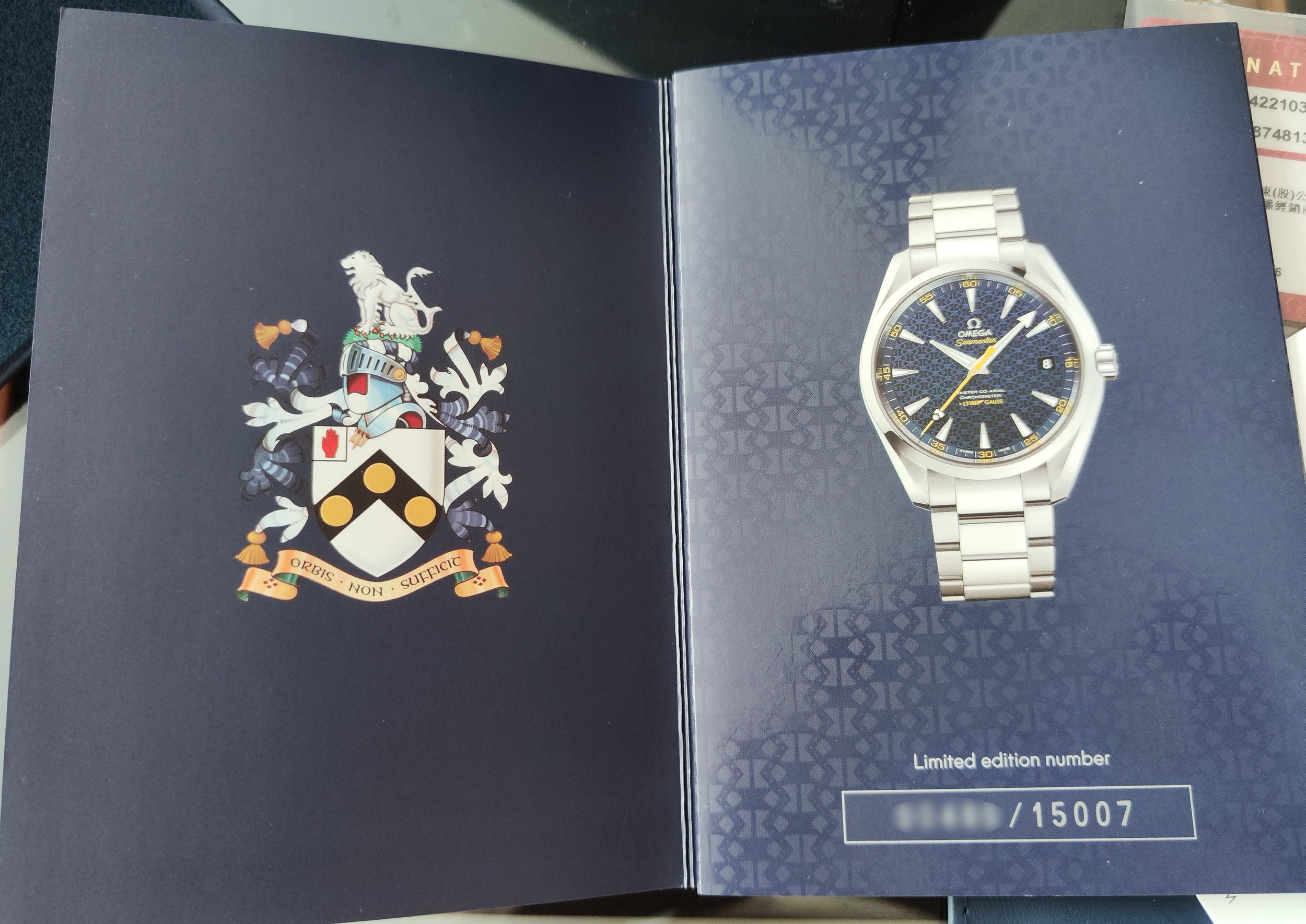 OMEGA 海馬 Aqua Terra 詹姆斯龐德 007限量款 大錶徑41.5mm 原廠鋼帶+原廠編織帶 抗磁錶殼~原廠盒單 龐德徽章 13