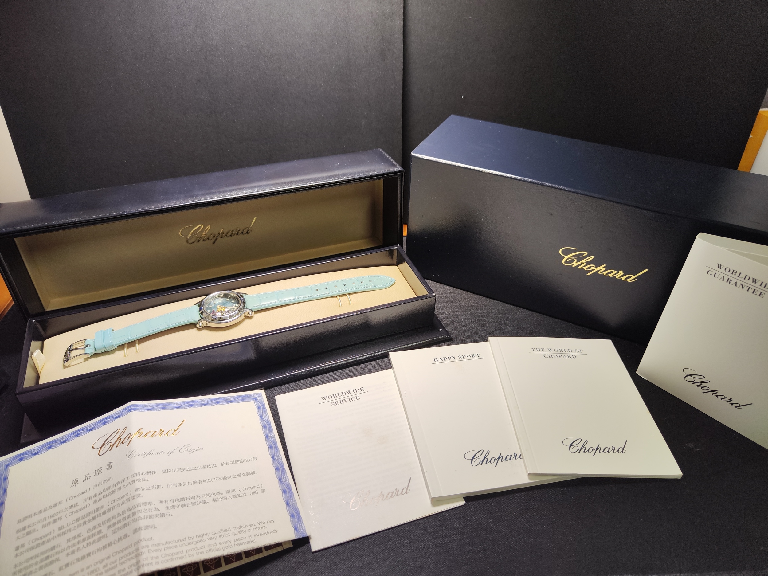 蕭邦 CHOPARD 快樂魚 粉綠面盤 錶徑32mm 石英機芯 紅/藍/黃三寶石魚 快樂鑽~原廠盒單 8
