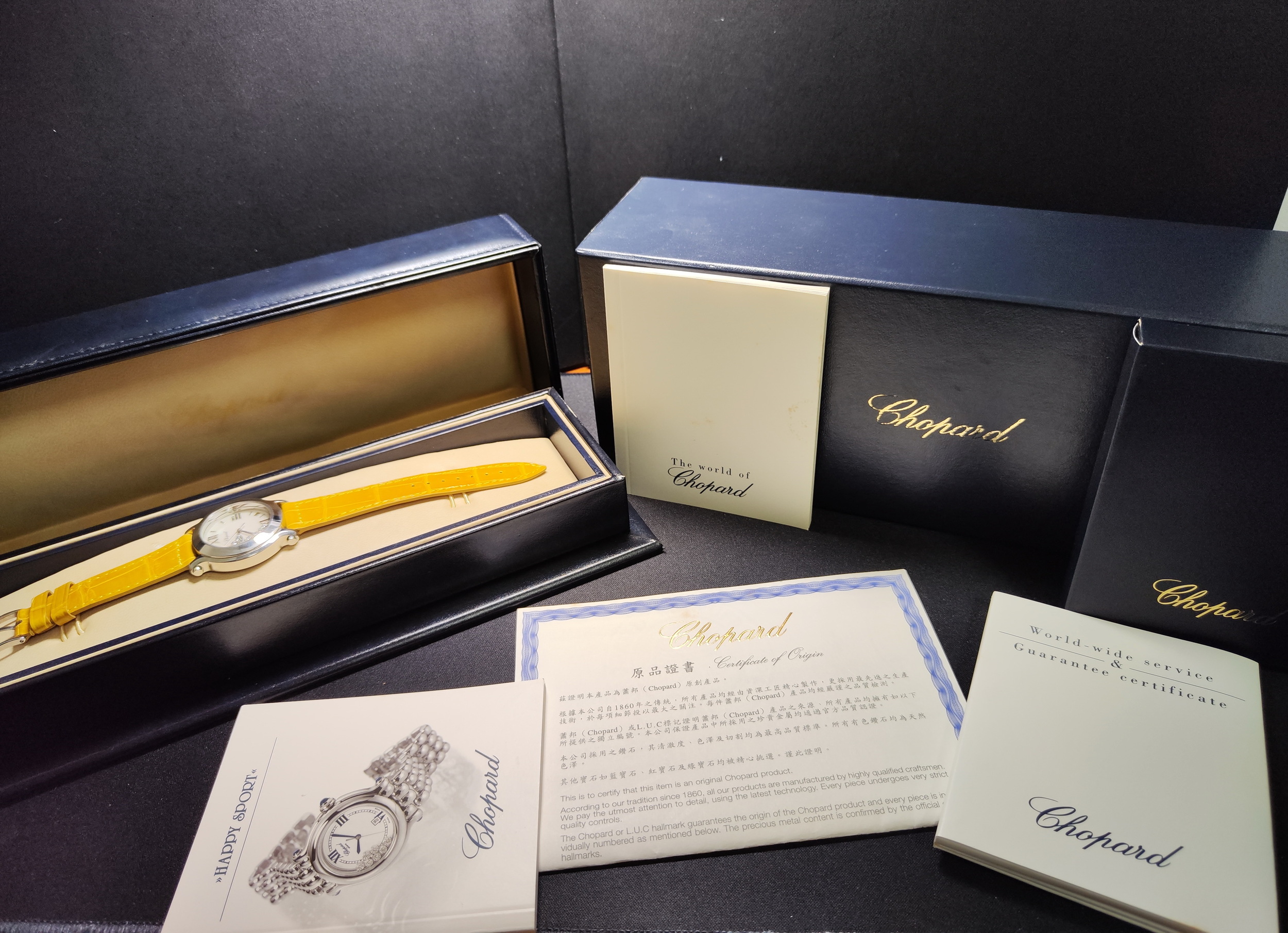 蕭邦 CHOPARD 快樂鑽 白色珍珠母貝面盤 錶徑36mm 石英機芯 原鑲7顆跑鑽~原廠盒單 國內AD 9